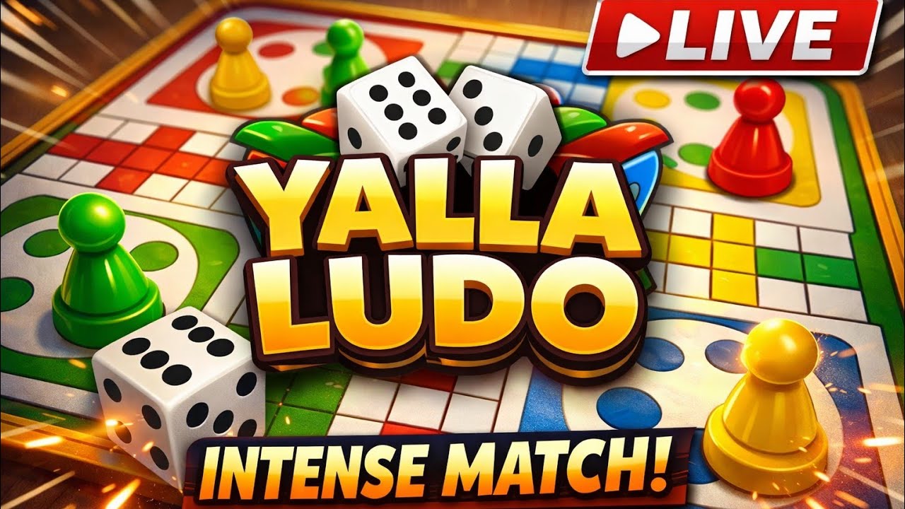 🔴 Daily Yalla Ludo Live | Pro Gameplay | Road to 100 Subs