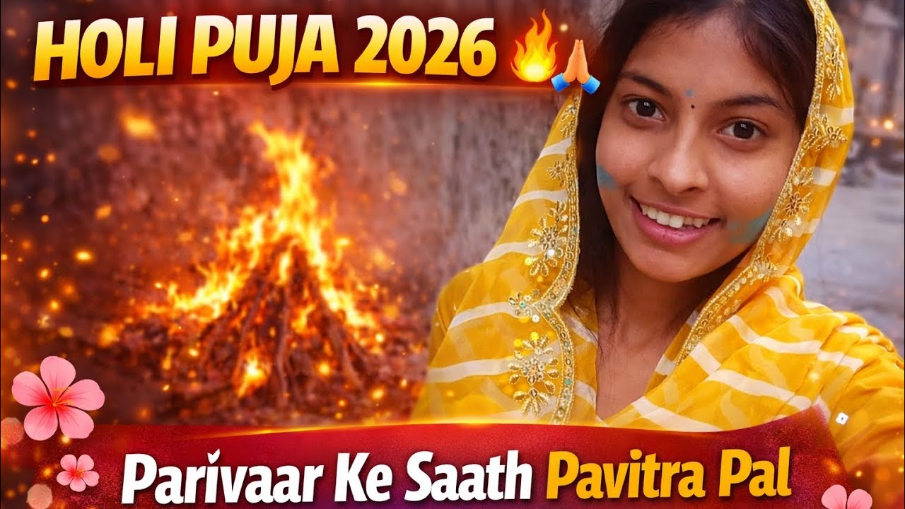 Holi Puja Vlog 2026 | Holika Dahan Puja Vidhi 🙏🔥 | Pure Bhakti Vibes
