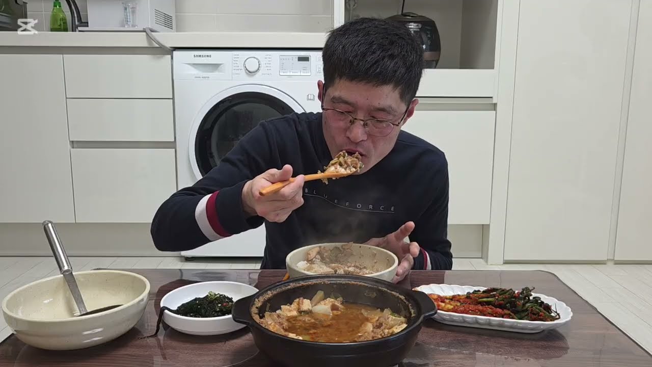 퇴근 후 차돌된장찌개 먹방