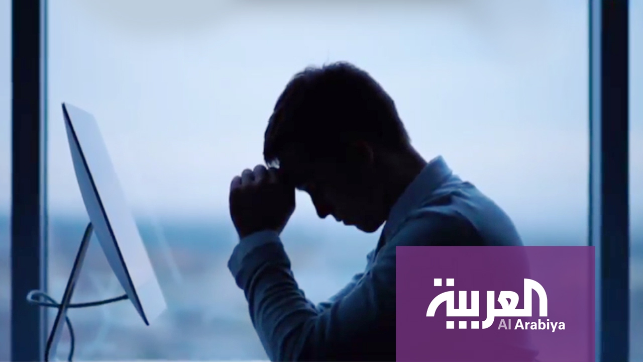 صباح العربية: كيف تتخلص من الضغط النفسي والتوتر؟