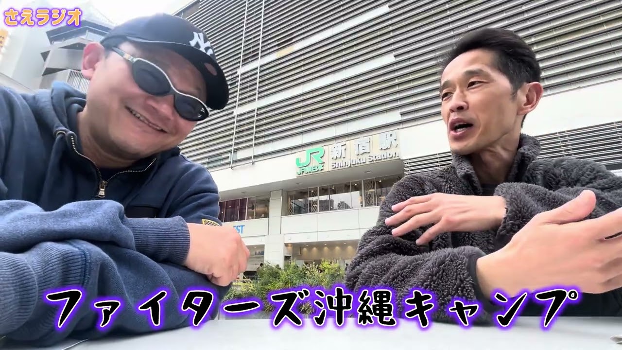 沖縄キャンプ