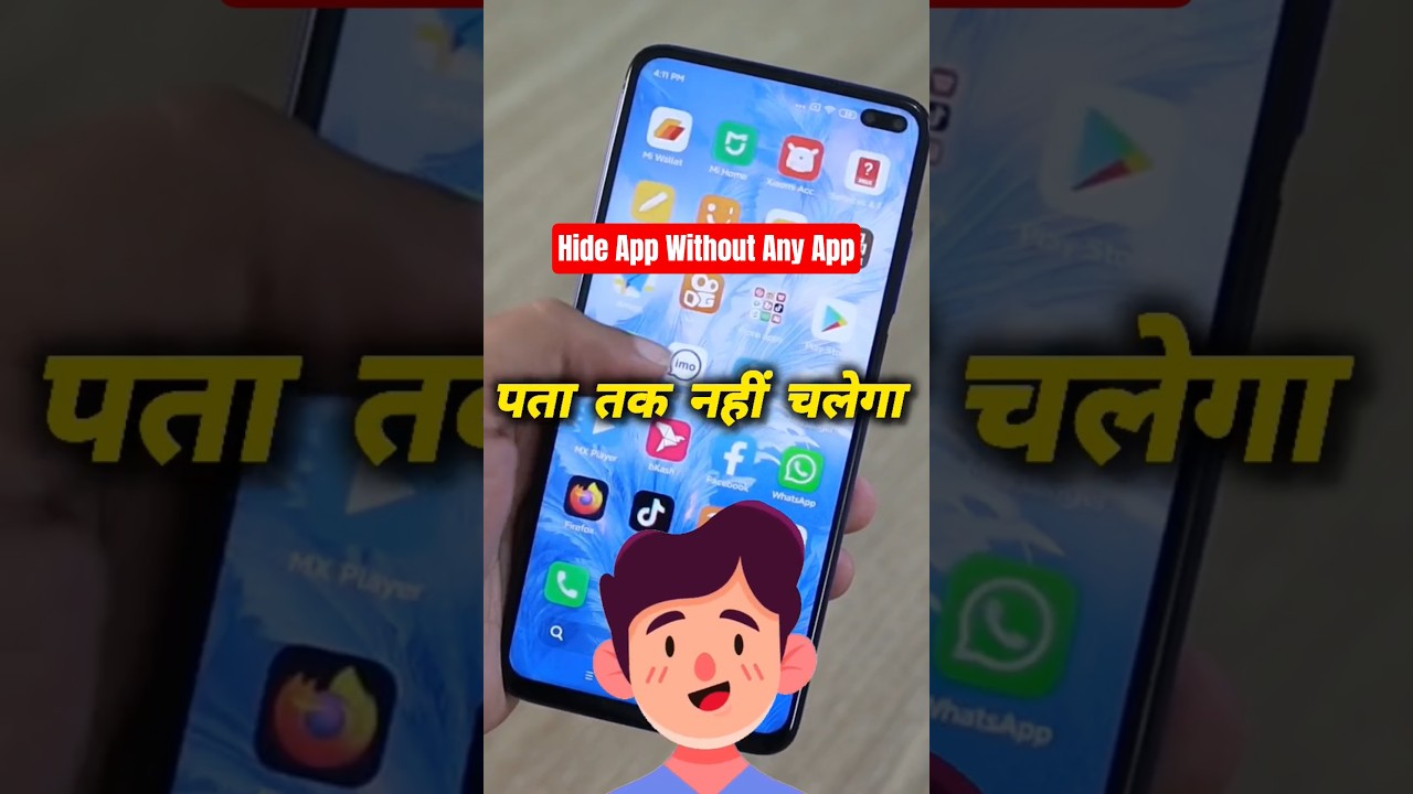 Kisi Bhi App Ko Kaise Chupaye | How To Hide App |