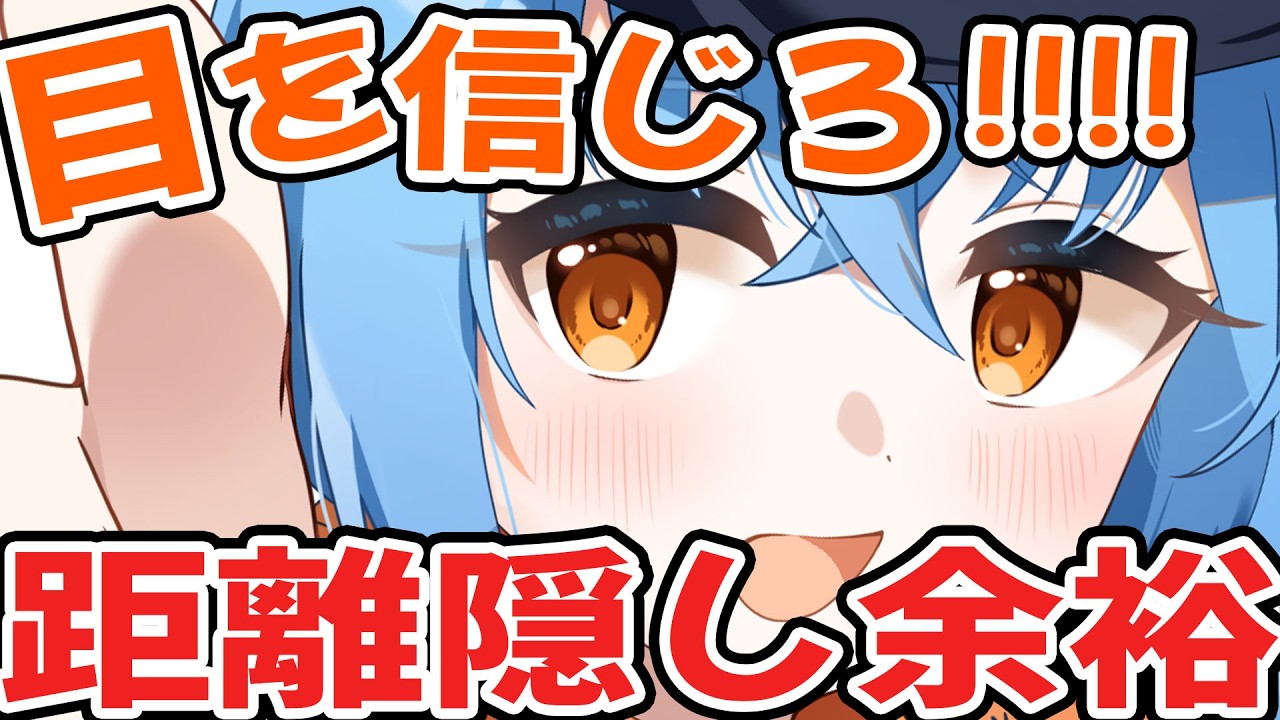 JR車両なら、なぜか知らないけどオーバーランしないんですよ！！それは・・・【貝割てんま／てんちゃん】　#jr東日本トレインシミュレータ #jrets #jreasttrainsimulator