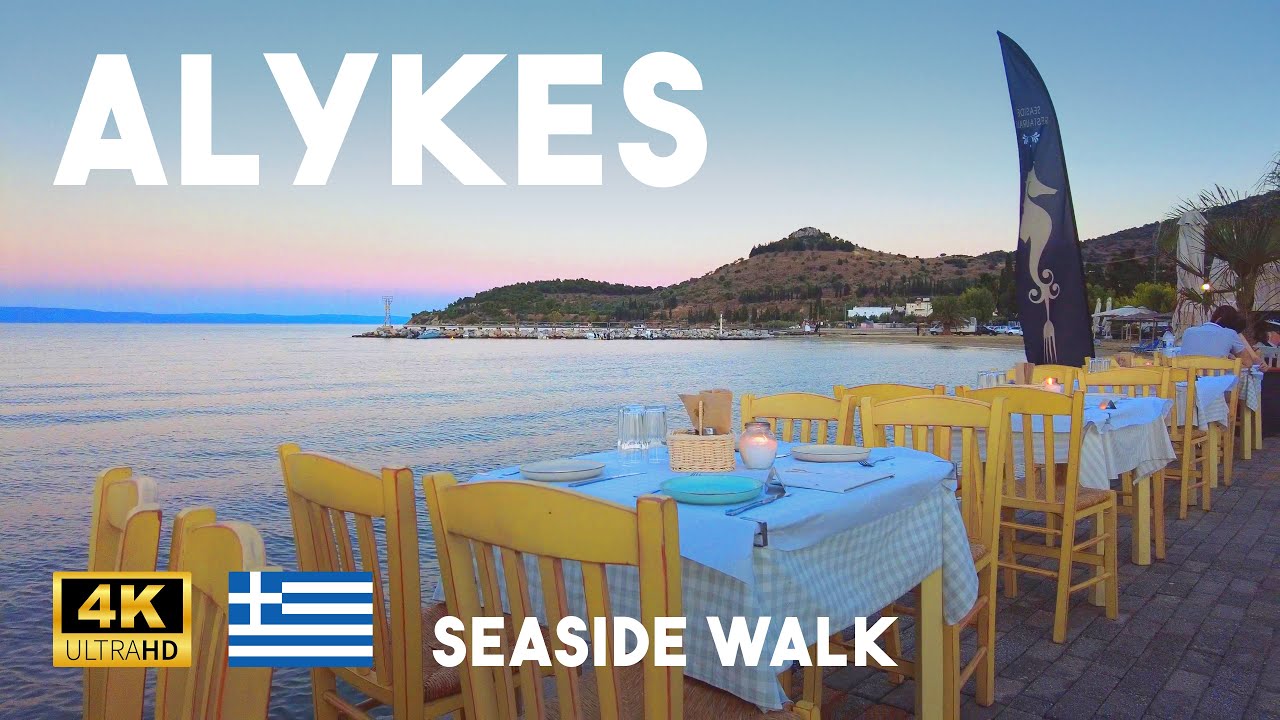 Alykes Volos Greece 4K Summer Evening Walk - Beach, Seaside Cafes & Restaurants Walking Tour
