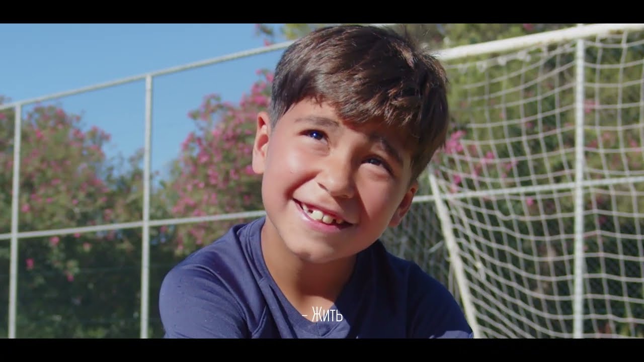 PSG ACADEMY SUMMER CAMP TURKEY 2022
