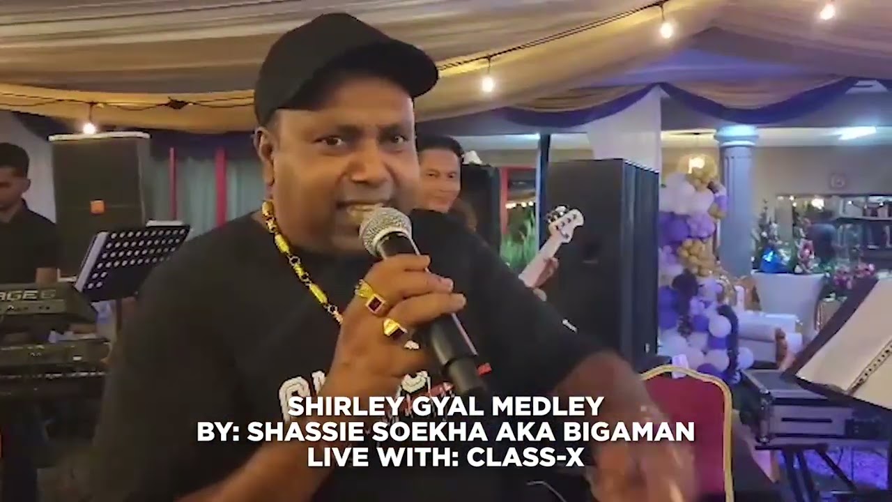 SHIRLEY GYAL MEDLEY ||  BIGAMAN SHASHIE SOEKHA || CLASS-X
