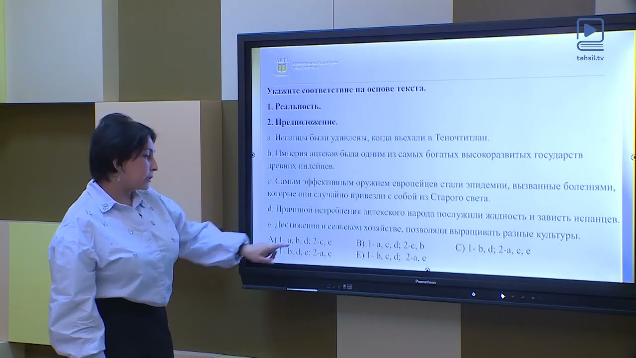 Rus dili fənnindən test tapşırıqları üzrə işin səmərəli təşkili