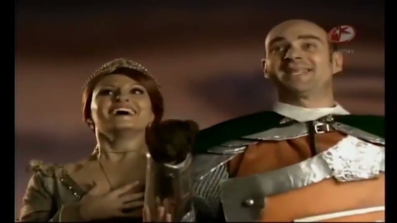 Julio Regalado 2008: El Reino de las ofertas @MediaTube92