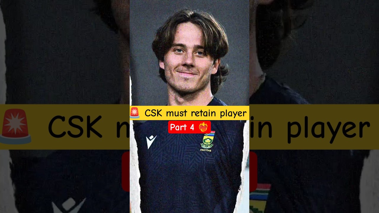 part 3 ❤️&zwj;🔥 CSK Must Retain players 😱 #ipl2026 #ipl #csk #cricket #cricketnews