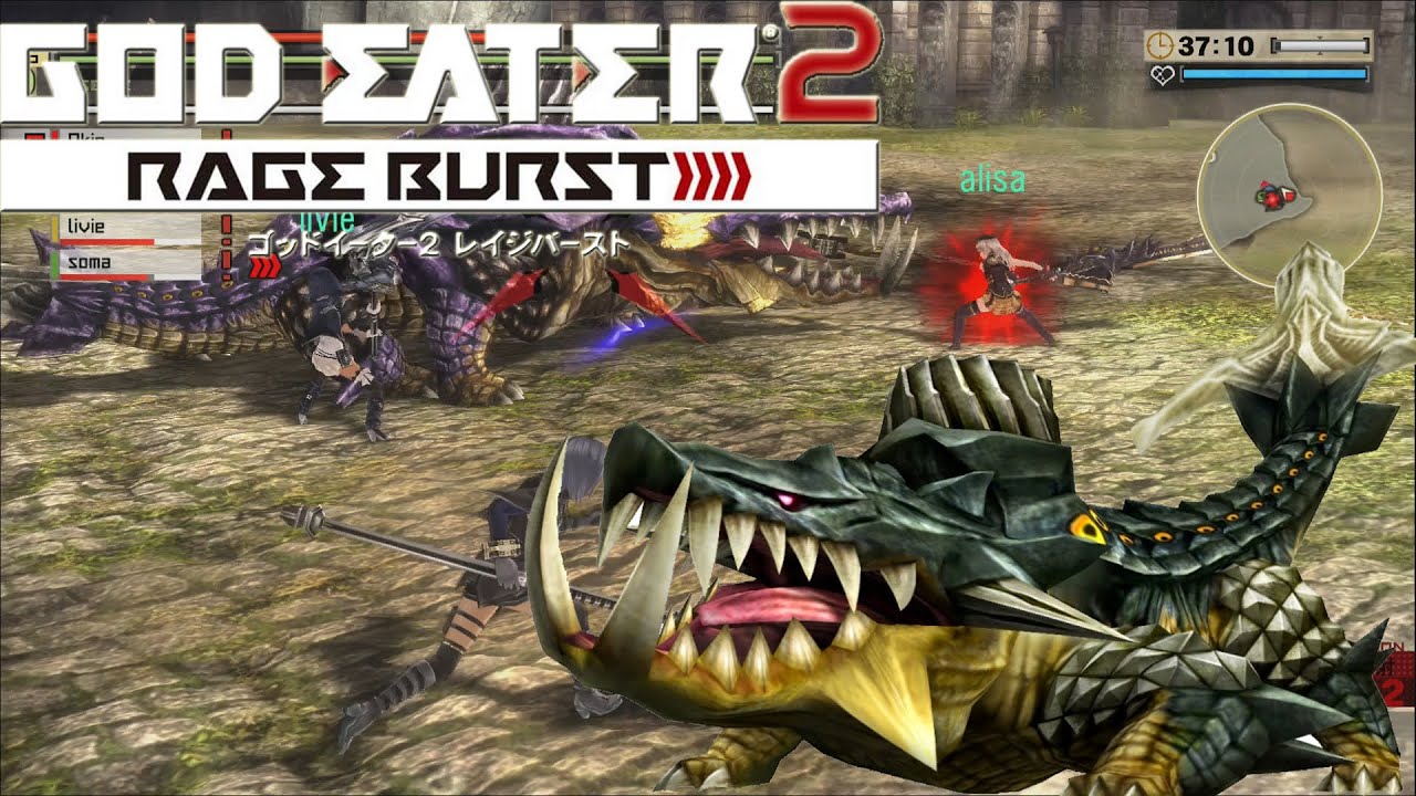 God Eater 2: Rage Burst [PS4] - Ukonvasara