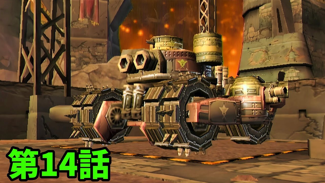 #14【突撃ファミコンウォーズWii】トンデモ戦車Gタンク爆誕!!