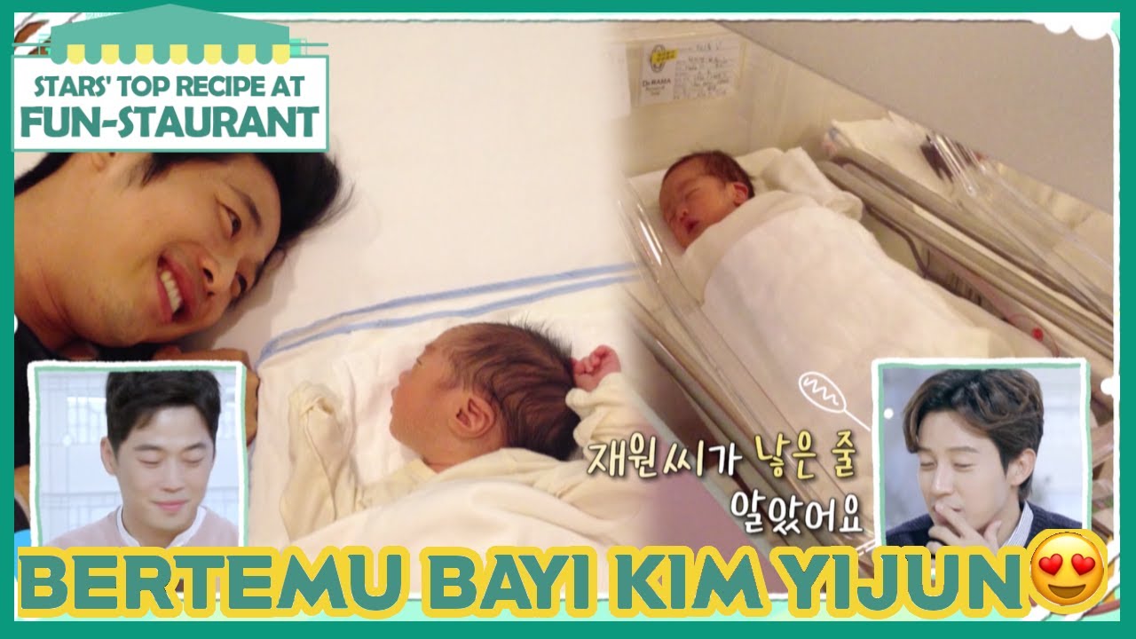 Bertemu Bayi Kim Yijun 😍 |Fun-Staurant |SUB INDO|210101 Siaran KBS WORLD TV|