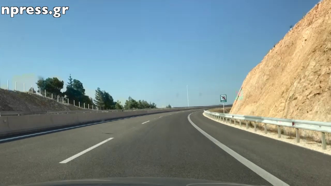 Γέφυρα-Ιωάννινα σε 7 λεπτά - Χωρίς βενζινάδικα η Ιόνια Οδός