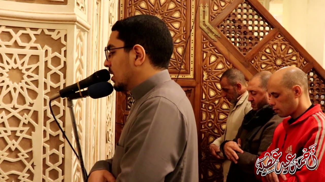 الشيخ يوسف عماد _ صلاة العشاء والتراويح بمسجد الخلفاء الراشدين _ باسوس القليوبية 28/2/2025