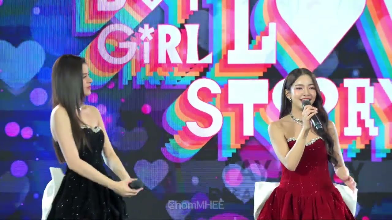 [4K] FayMay - จังหวะจะรัก ( 2024-06-23 ) T-WAVE PRIDE FOR ALL BOY LOVE GIRL LOVE STARY
