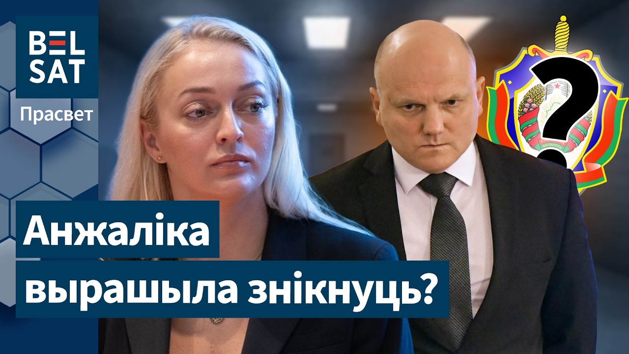 ❗ Операция 