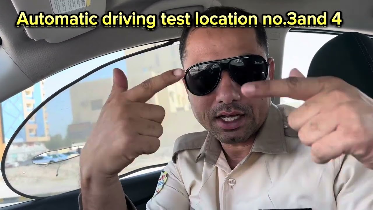 driving Education Automatic driving test location no .3 and 4   How to Chek hard shoulder