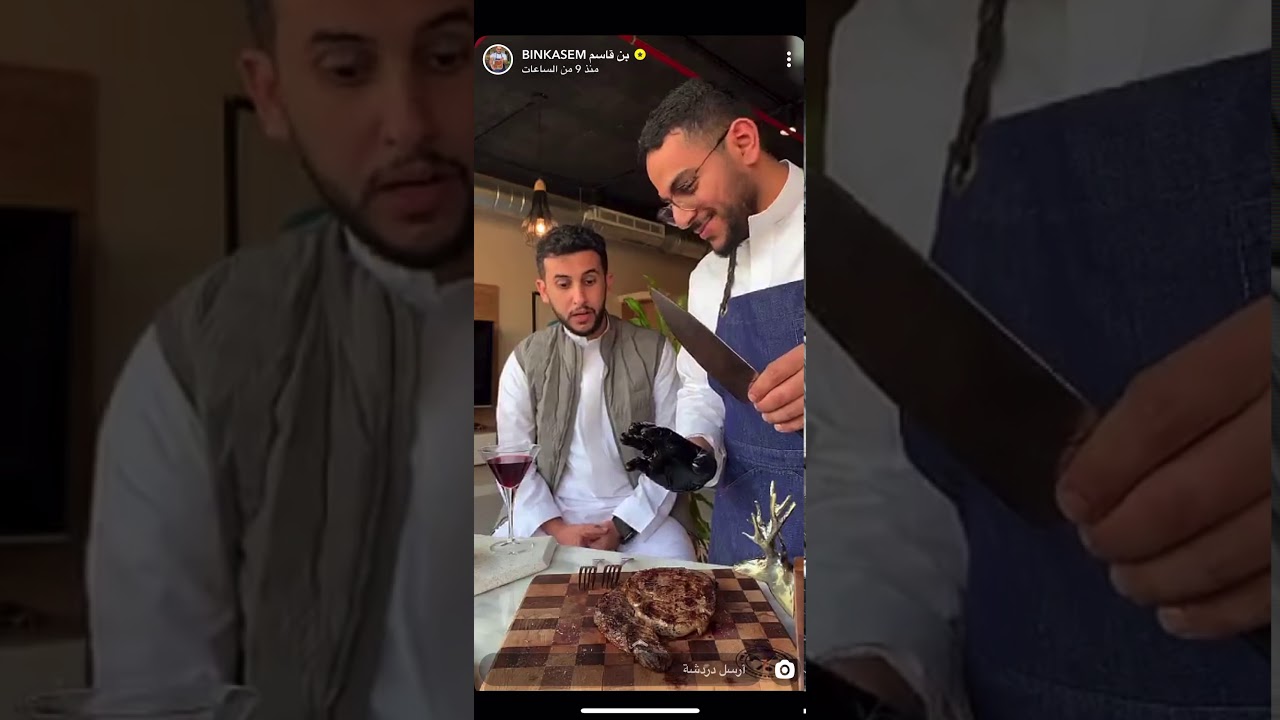 نايف حمدان وبن قاسم ردت فعل نايف على ستيك بن قاسم وسالفت النبيذ الي عندهم🍷😂