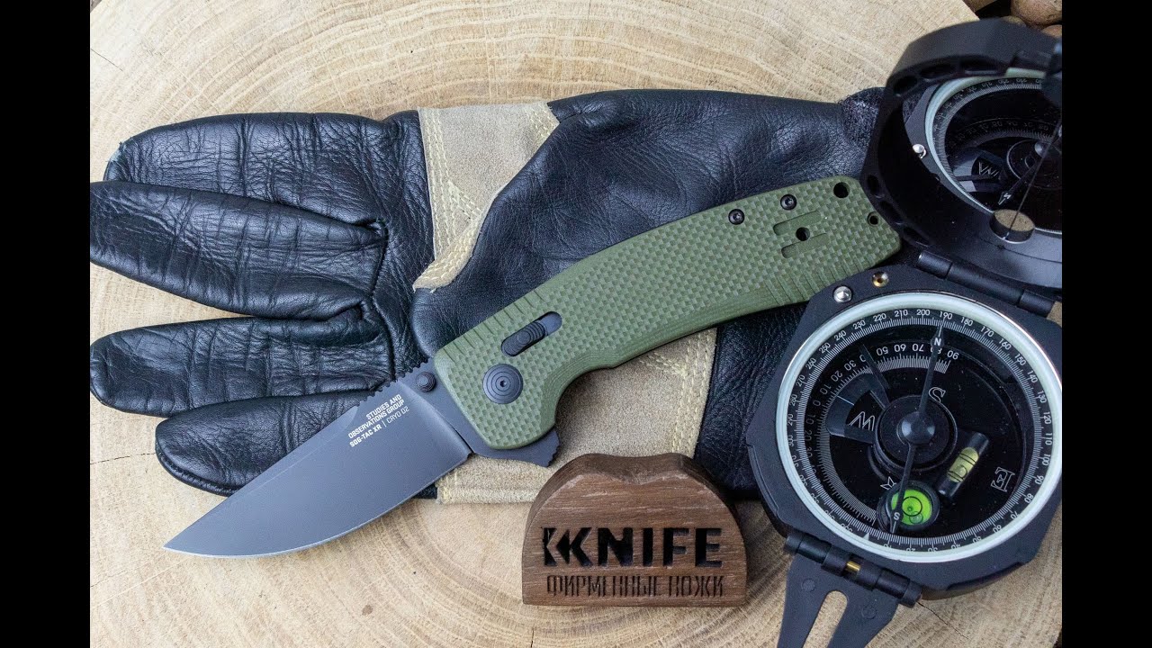 Складные ножи Sog-Tac XR от SOG