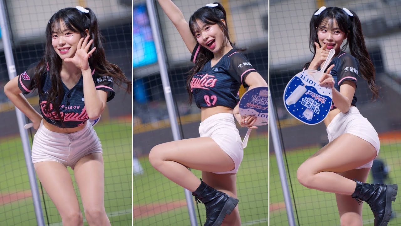 李多慧《可愛又動感的多慧醬~》20250524 大巨蛋 味全 dragon beauties