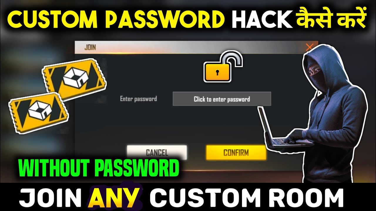 HOW TO JOIN EVERY CUSTOM ROOM WITHOUT PASSWORD || FREE FIRE CUSTOM ROOM PASSWORD HACK