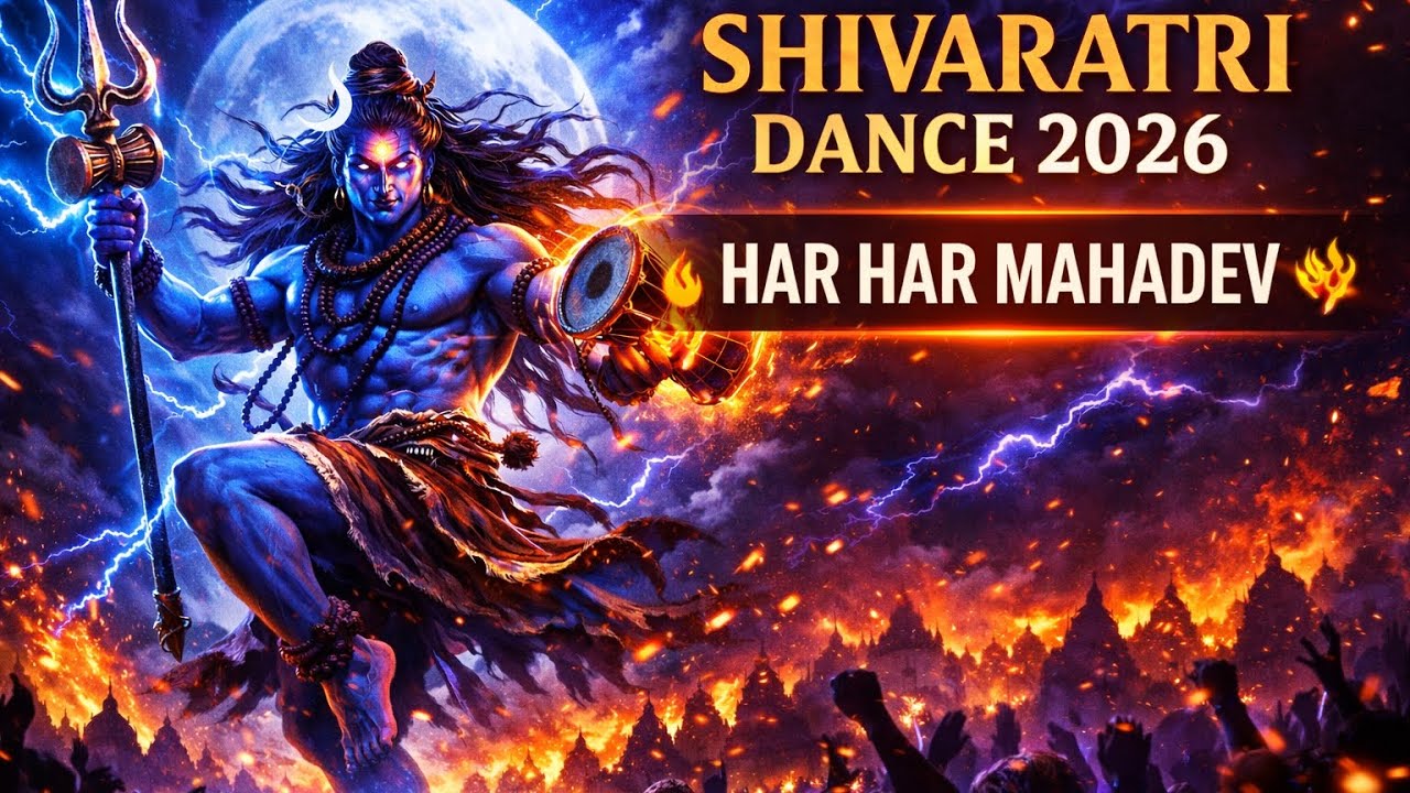 🔱 Shiva Tandava Dance Track | Maha Shivaratri Special💥 Har Har Mahadev DJ Mix | Shivaratri  Dance 