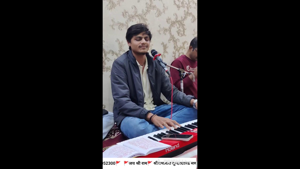 Live streaming of श्रीरामलला सुन्दरकाण्ड मण्डल मनावर🚩