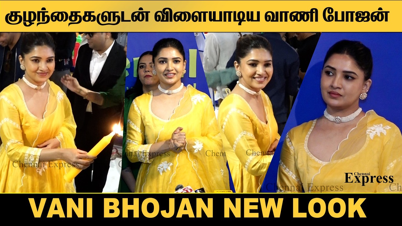 இந்தியாவின் முதல் EXPERIMENTAL LEARNING STORE-ஐ திறந்து l Actress Vani Bojan Mic set Sriram l News