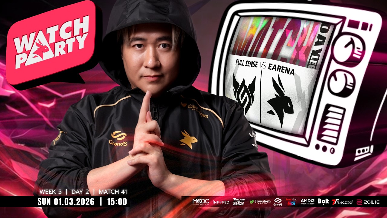 มี Code แจกกก - 🔴 eArena vs Full Sense - Watch Party Ft. TNK ! - RPL 2026 Summer