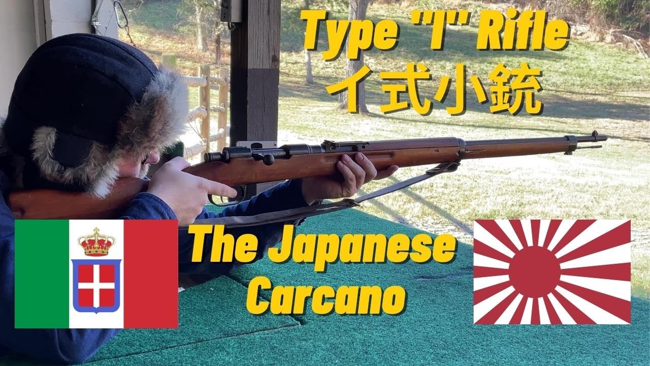 Overview of the Type 