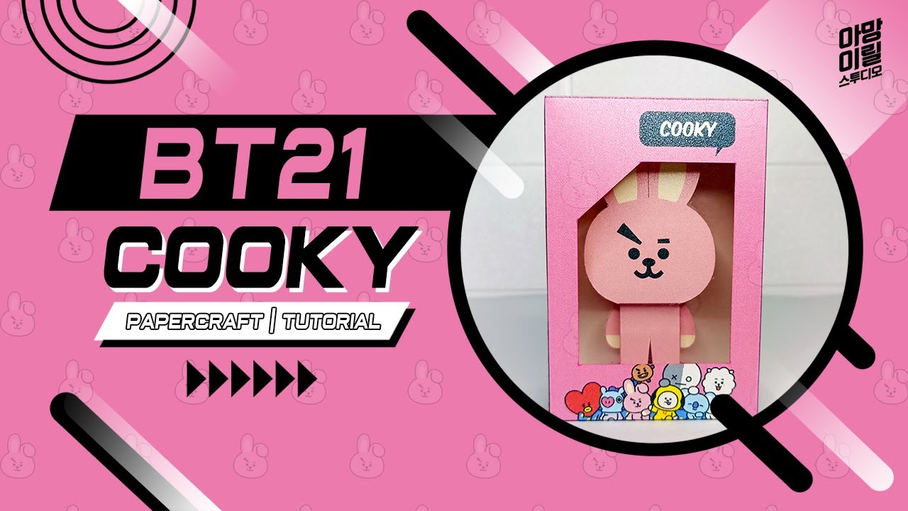 [PAPERCRAFT] BT21 -  COOKY