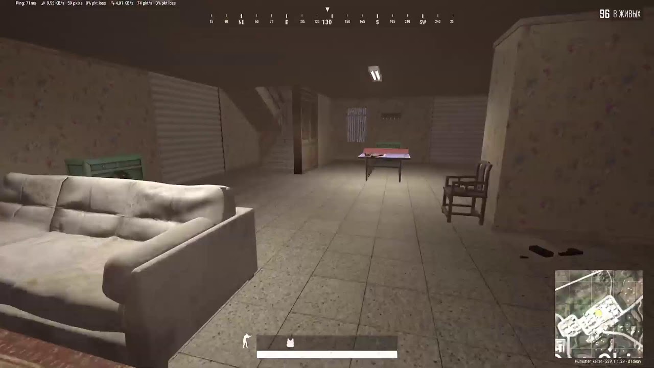 PUBG: PS5 Slim  GG/WP но не факт