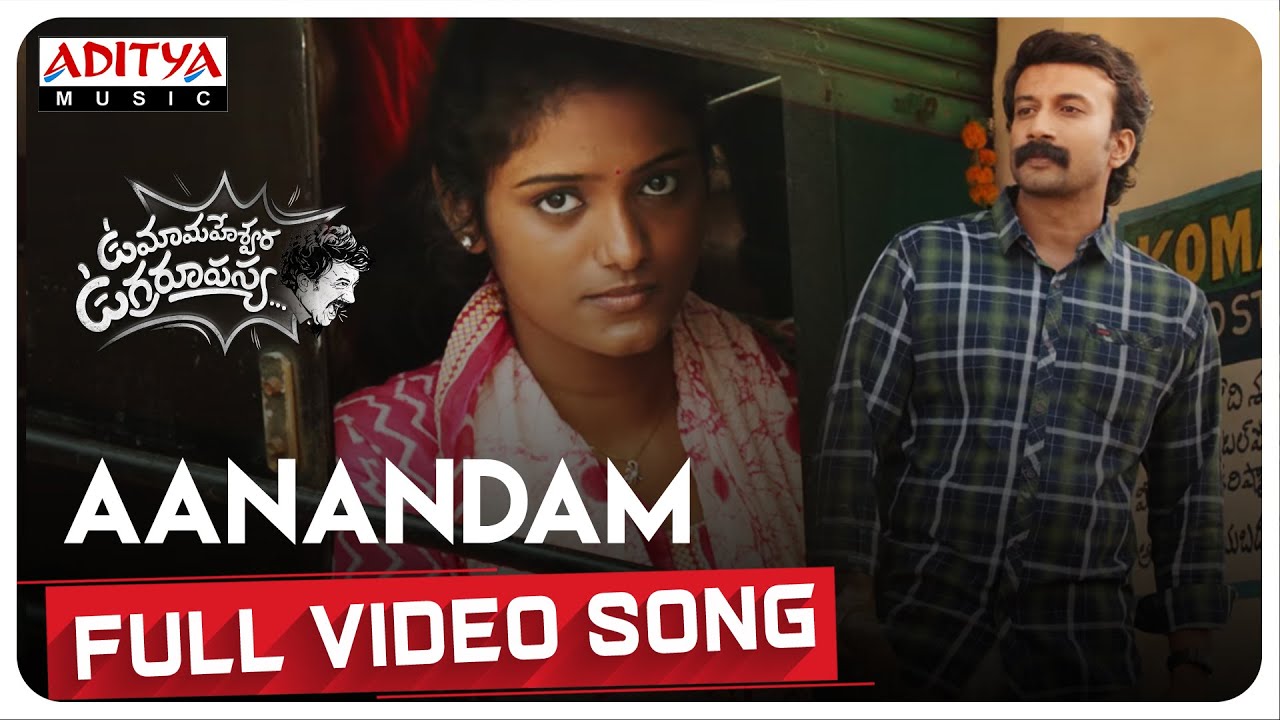 Aanandam Full Video Song | Uma Maheswara Ugra Roopasya | Satyadev | Bijibal | Venkatesh Maha