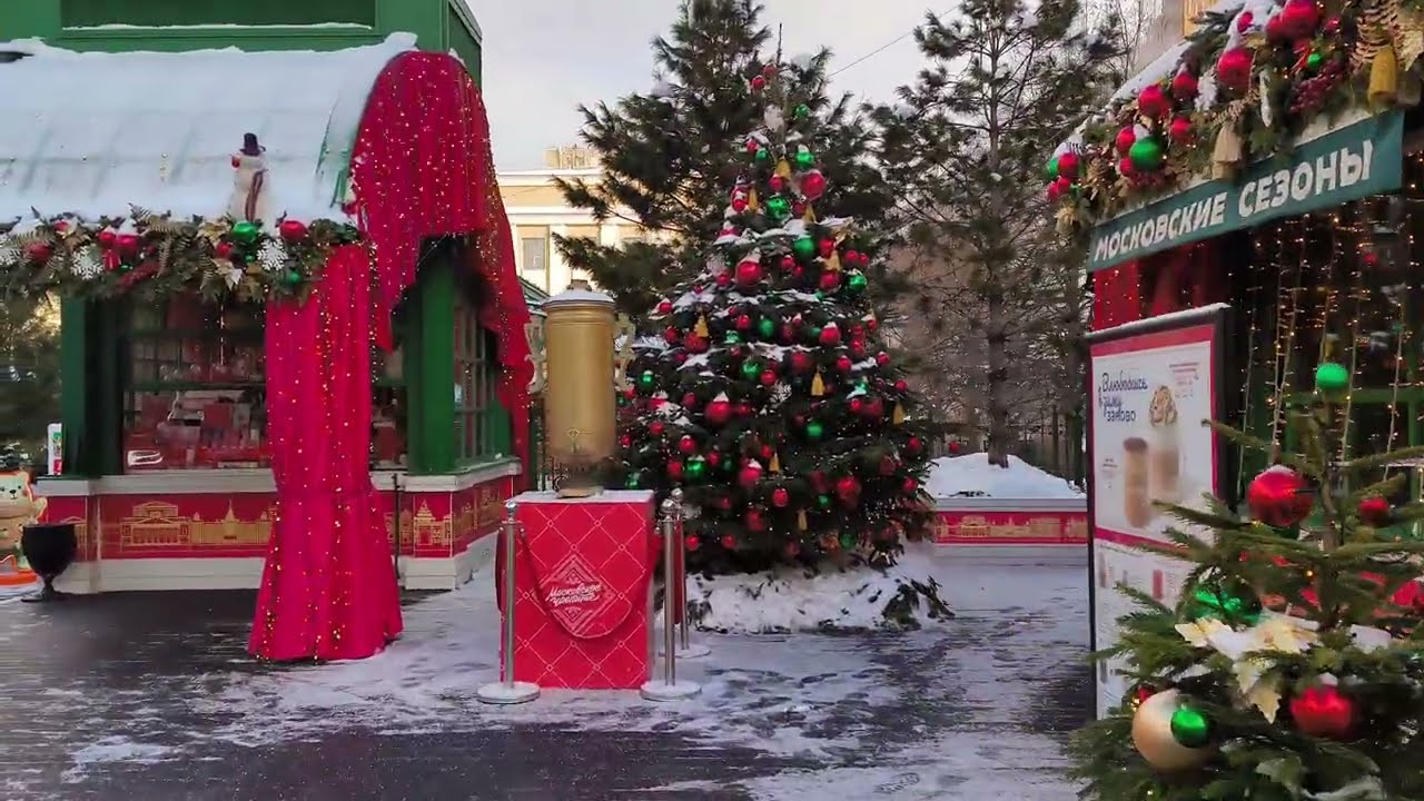Winter in Moscow | Tverskaya Square Christmas Walk (Real City Sounds)