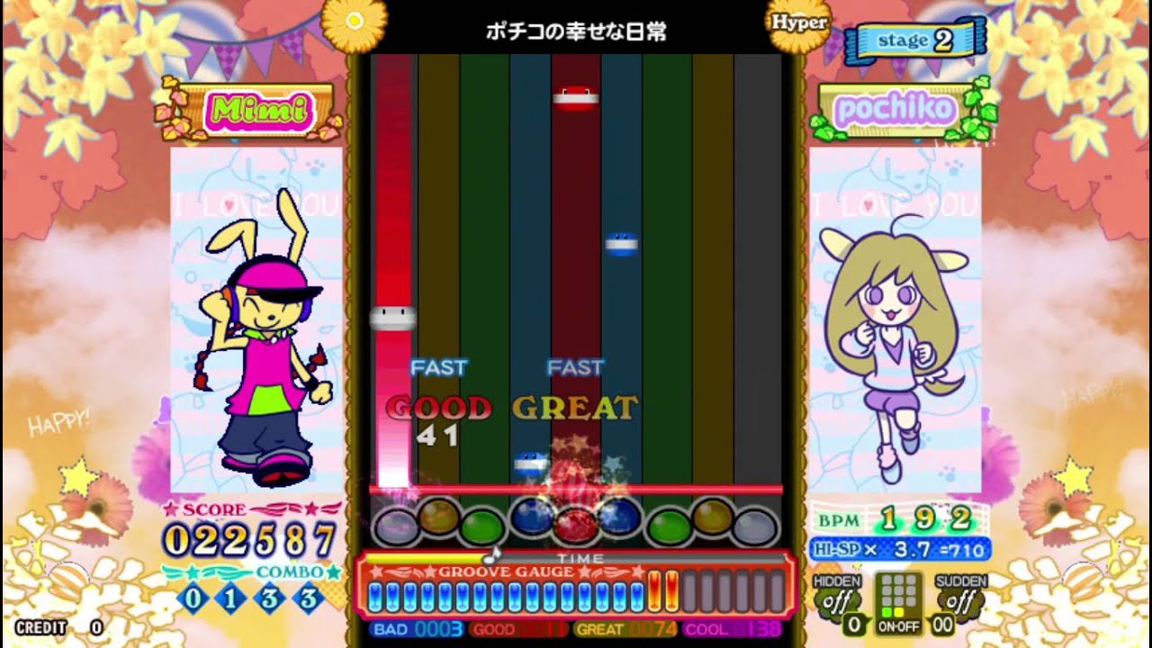 [pop'n music éclale] ポチコの幸せな日常 (H)