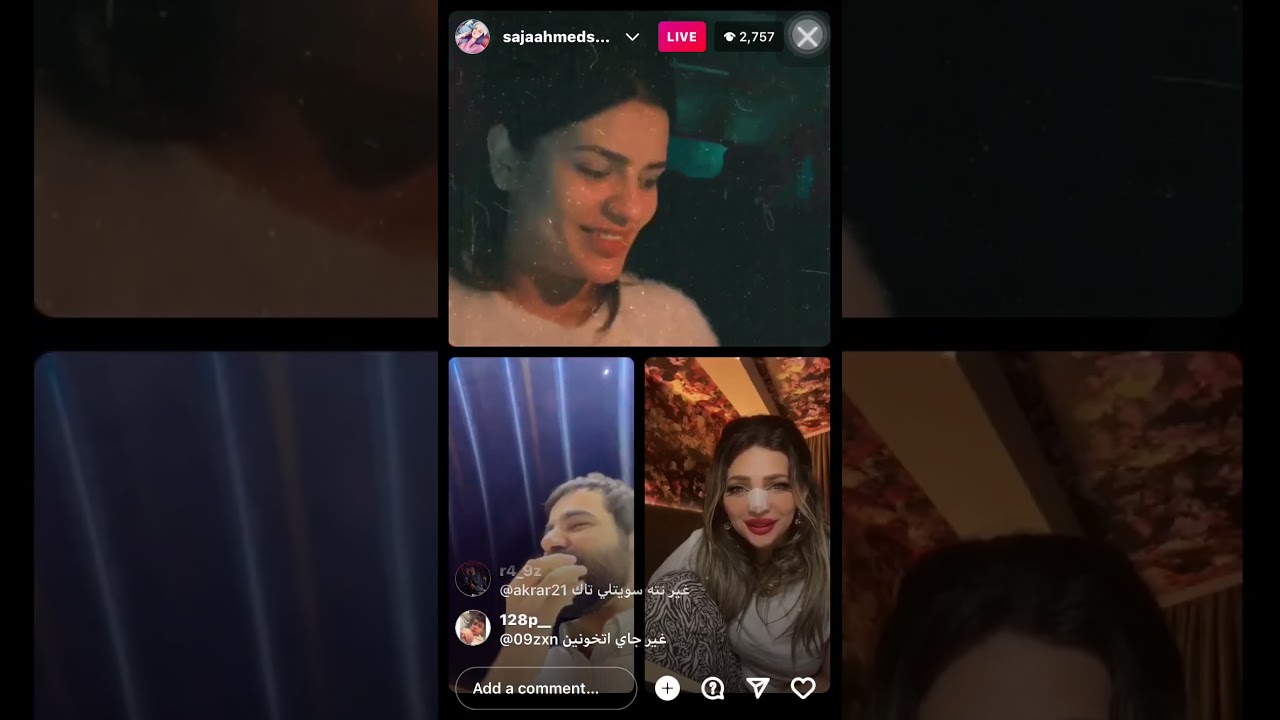 بث سجاوي مع طريبيل وجود🤪🌹❤️👍🏻