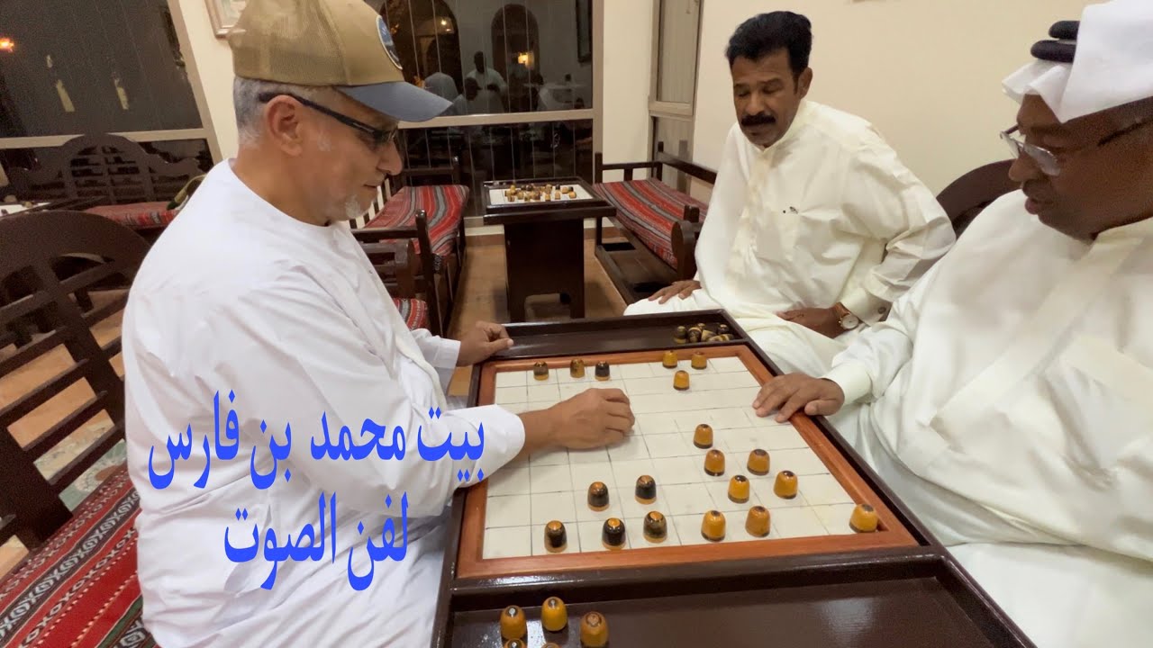 ( 90 ) رحلة إلى مملكة البحرين 2023، بيت محمد بن فارس لفن الصوت، الجزء 2