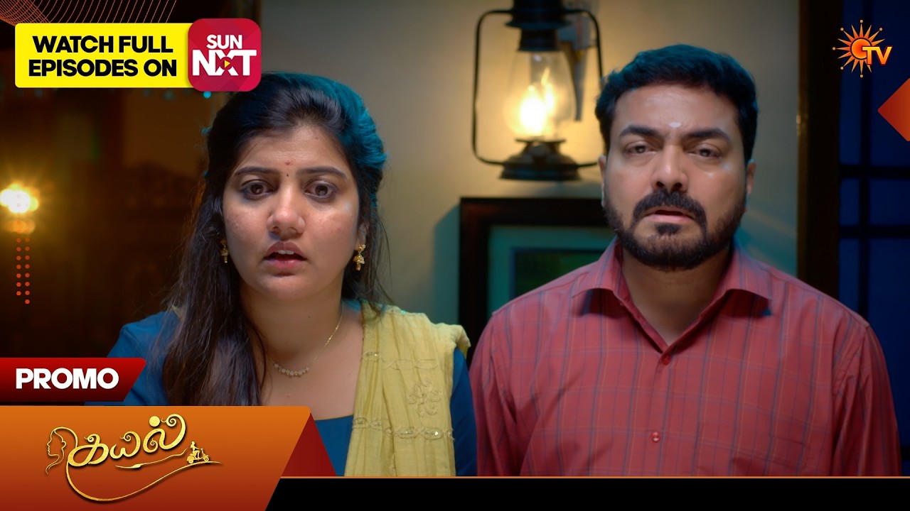 Kayal - Special Promo | 09 July 2026 | Tamil Serial | Sun TV