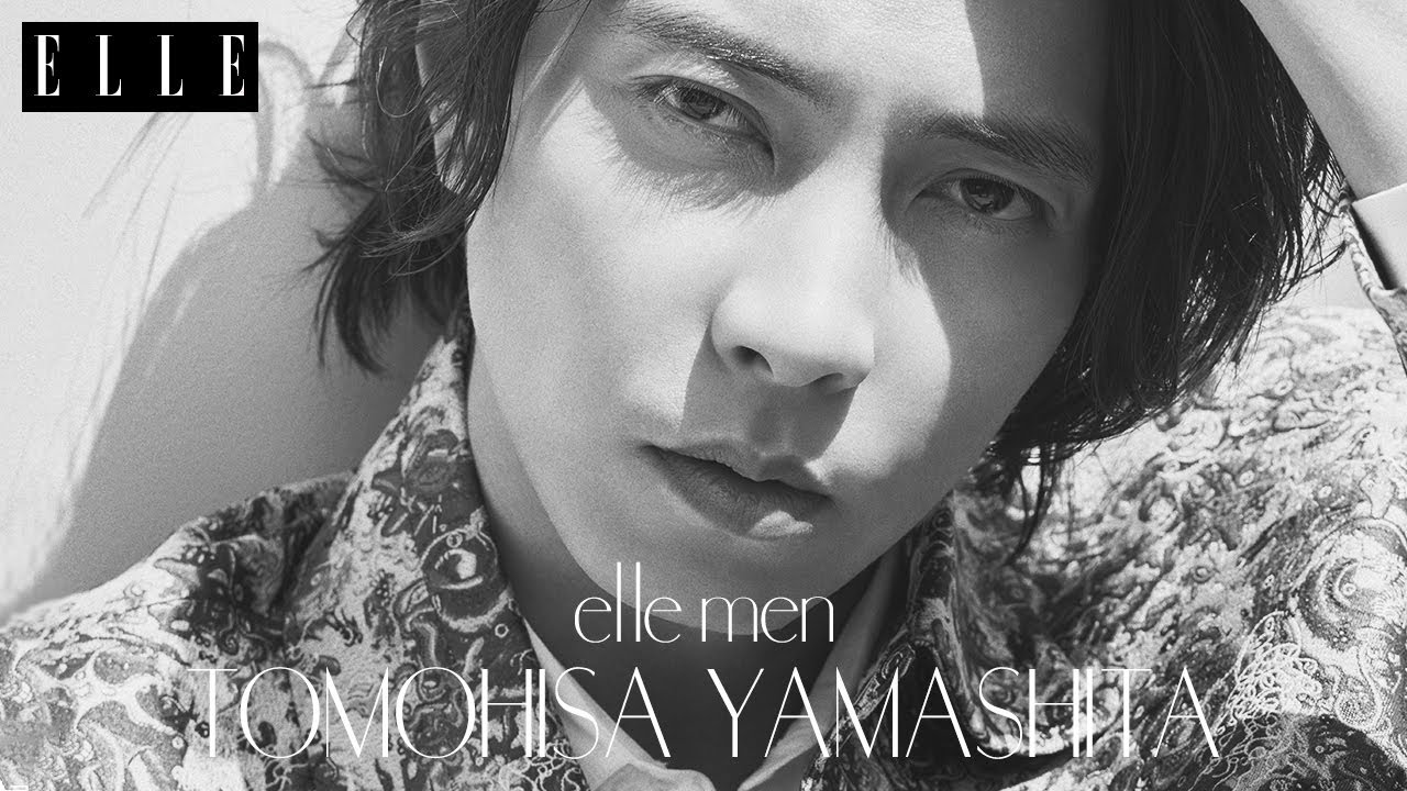 【山下智久】9のキーワードで自らを語る！　洗練された肉体美も披露｜ELLEMEN｜ELLE Japan