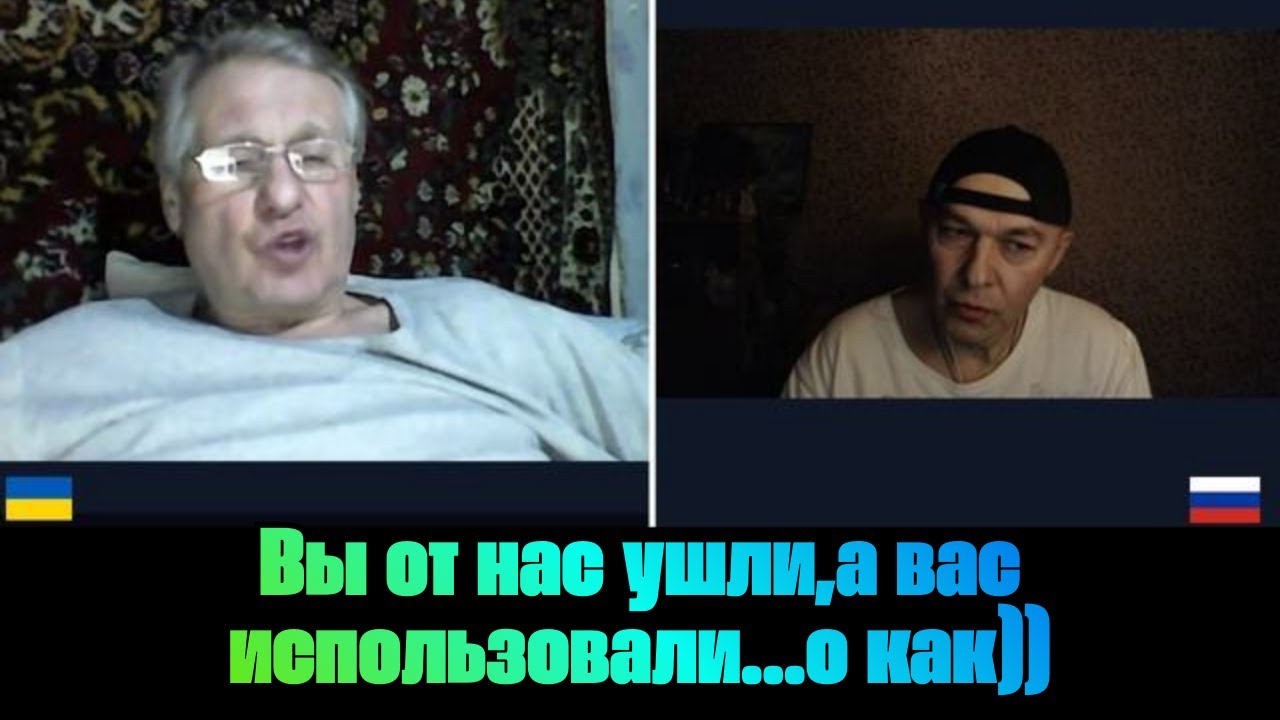 Вы от нас ушли,а вас использовали...о как)) | «КРЫМЧАНИН»