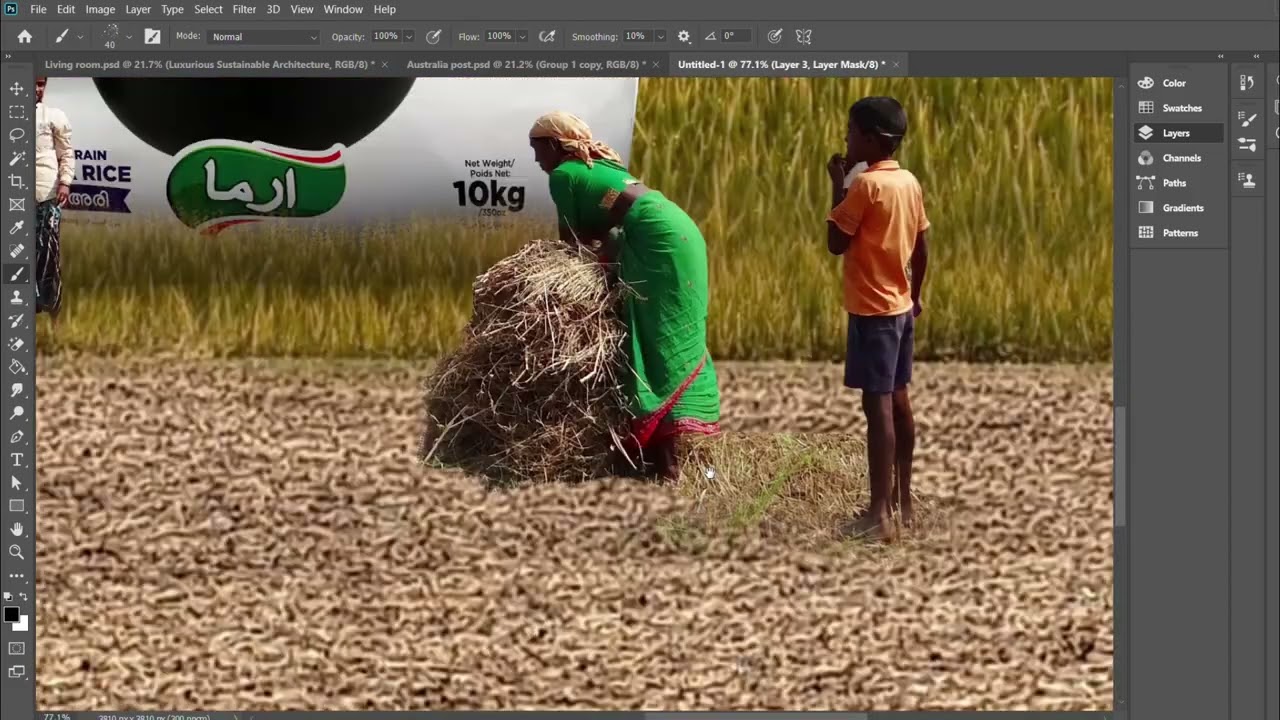 Orma Rice Poster Design | Photoshop Time lapse