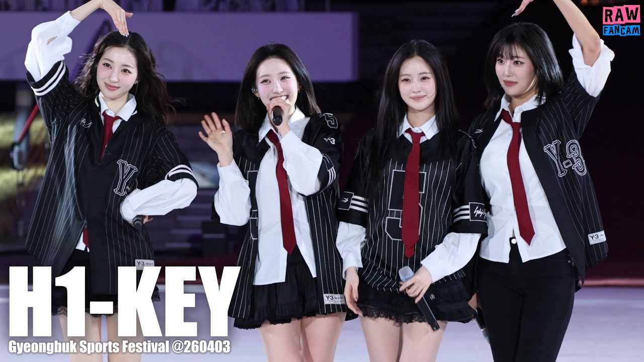 하이키 @260403 경북도민체전 ♬ 건사피장 ♬ 나의 첫사랑에게 ♬ 굿포유 ♬ 여름이었다 ♬ 하트라이트 #H1-KEY