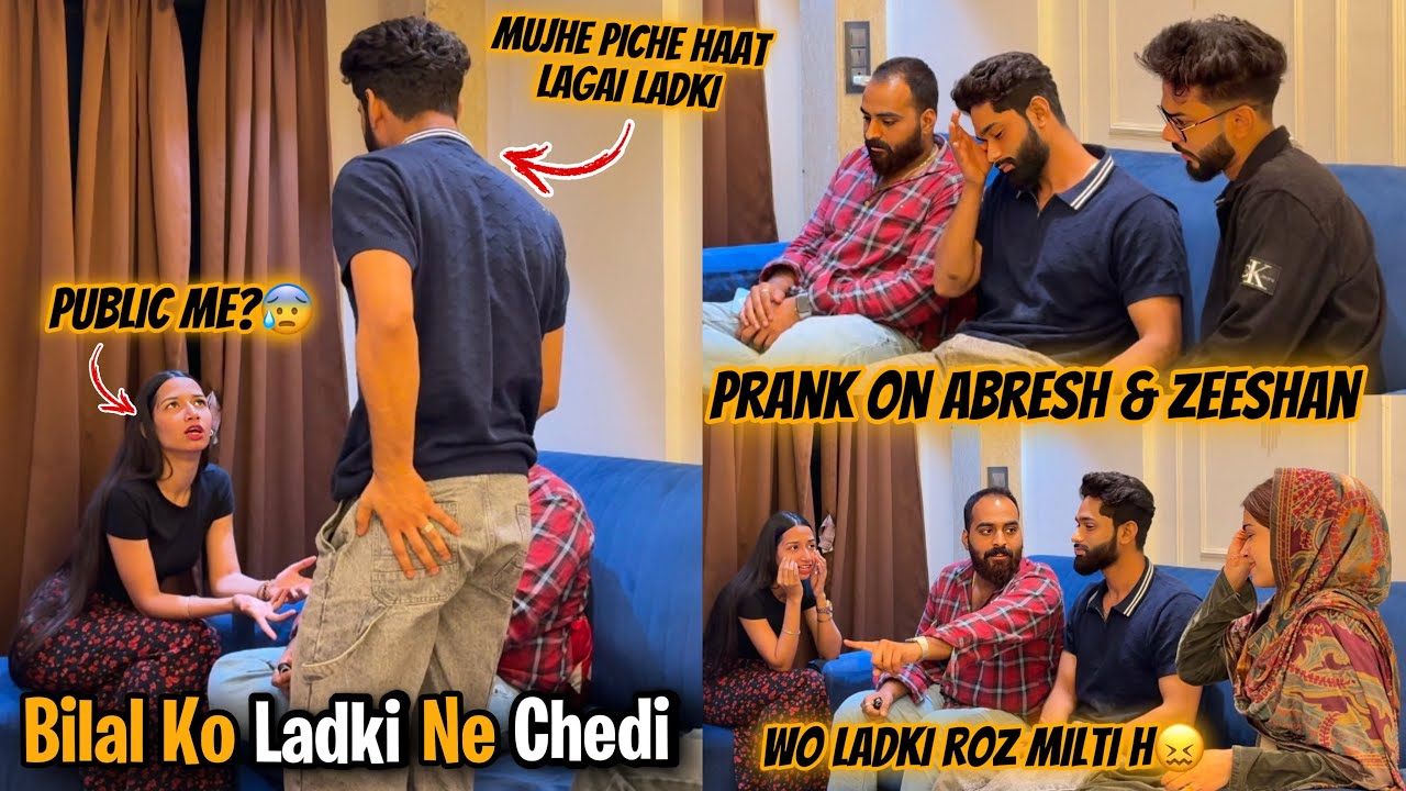 Bilal Ko Ladki Ne chedi Public me😱Prank on Abresh & Zeeshan | Bilal Rone Laga | AALTU FALTU |