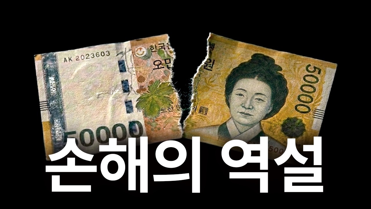 선택지가 많을수록 괴로운 이유 (feat. 해결책)