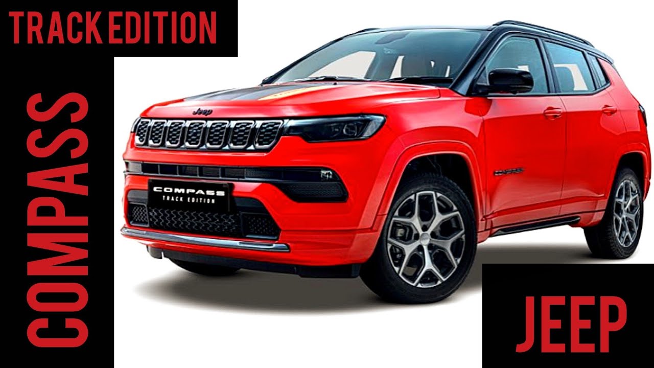 JEEP | COMPASS | TRACK EDITION | INDIA  