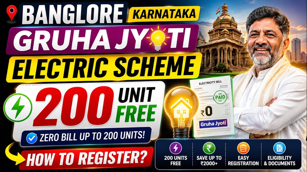 ⚡ Karnataka Gruha Jyoti Scheme Update! 200 Unit FREE Bijli 😱 How To Register Online in Bangalore 