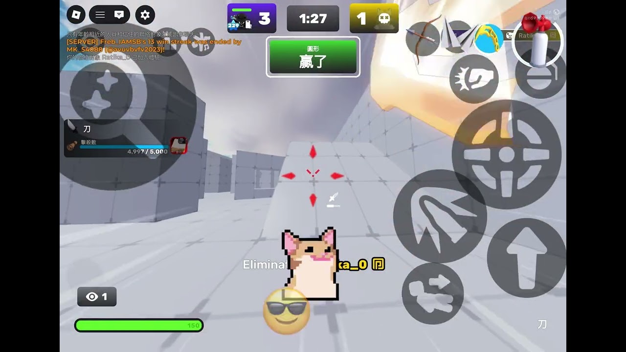 Roblox#競爭者，我要拿到鑽石包裝了