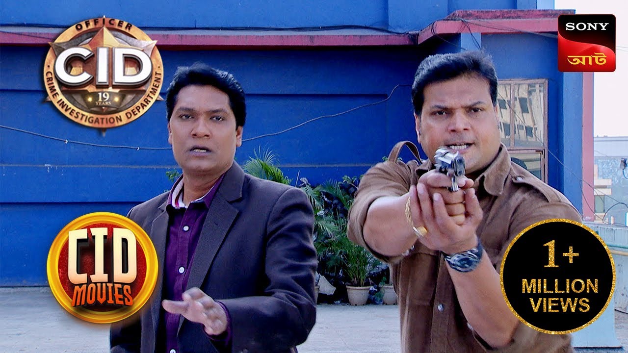 Karan's Madness | CID Movies | 13 Feb 2024