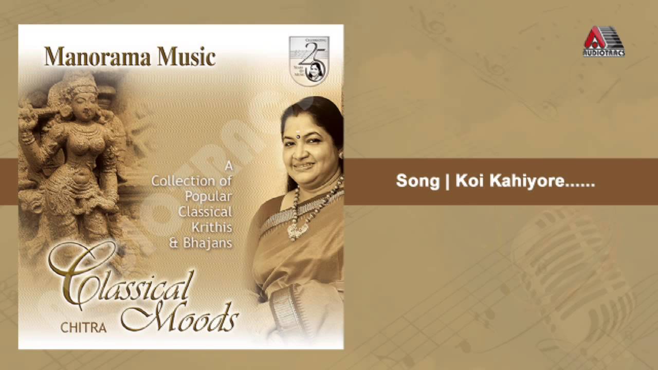 Koi kahiyore | Classical Moods