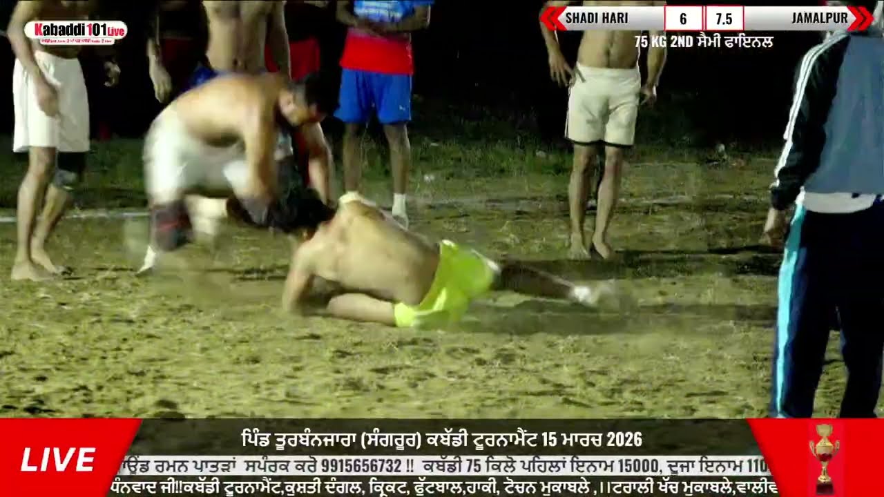 Semifinal match Shadihari Vs Jmalpur At Turbanjara kabaddi turnament today kabaddi Live